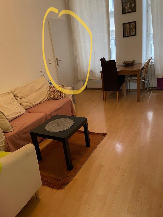 City Apartment And Rooms Виена Екстериор снимка